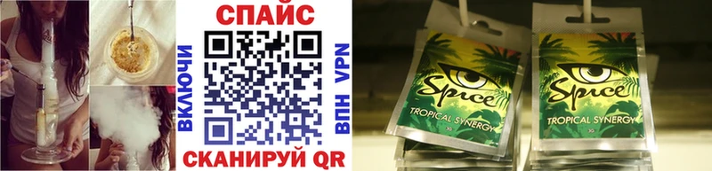 Купить где  Нефтекамск  БУТИРАТ 99% 