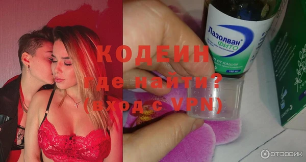 дурь Киренск