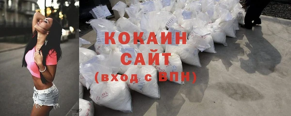 тгк Киреевск