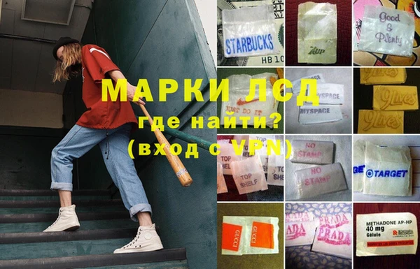 дурь Киренск