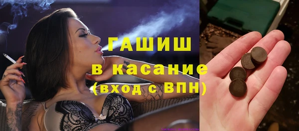 дурь Киренск