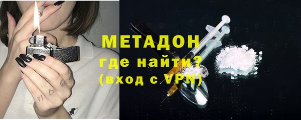 дурь Киренск