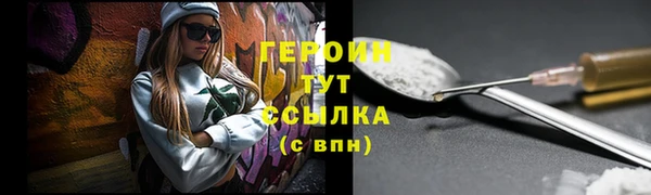 дурь Киренск