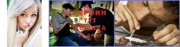 тгк Киреевск