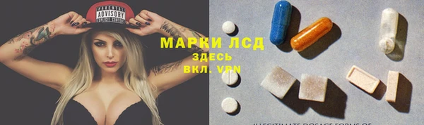 дурь Киренск