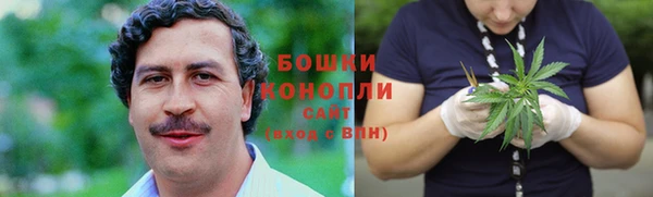 тгк Киреевск