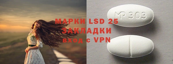 дурь Киренск