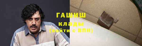 дурь Киренск