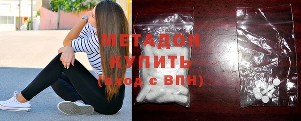 дурь Киренск