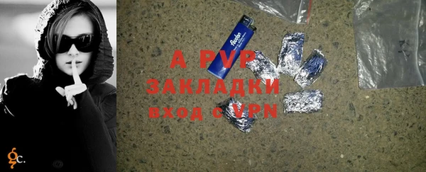 тгк Киреевск
