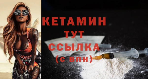 дурь Киренск