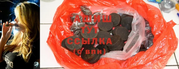 дурь Киренск