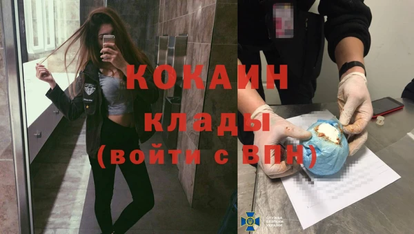 дурь Киренск