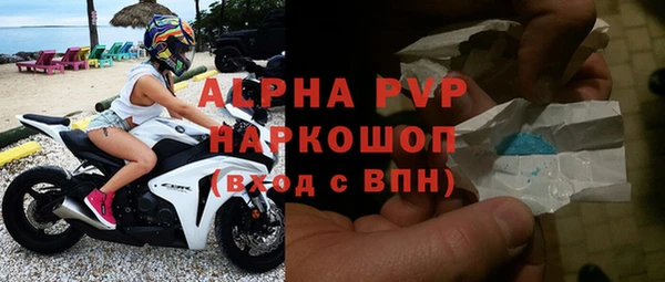 дурь Киренск