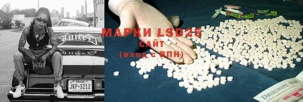 дурь Киренск