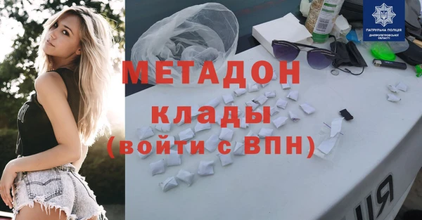 дурь Киренск