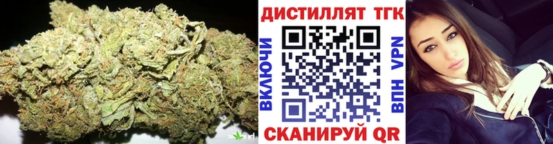 ТГК жижа  Купить закладки  Нефтекамск 