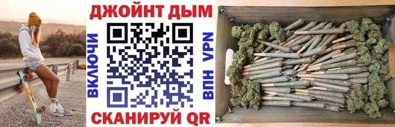 Каннабис план  Купить  Нефтекамск 